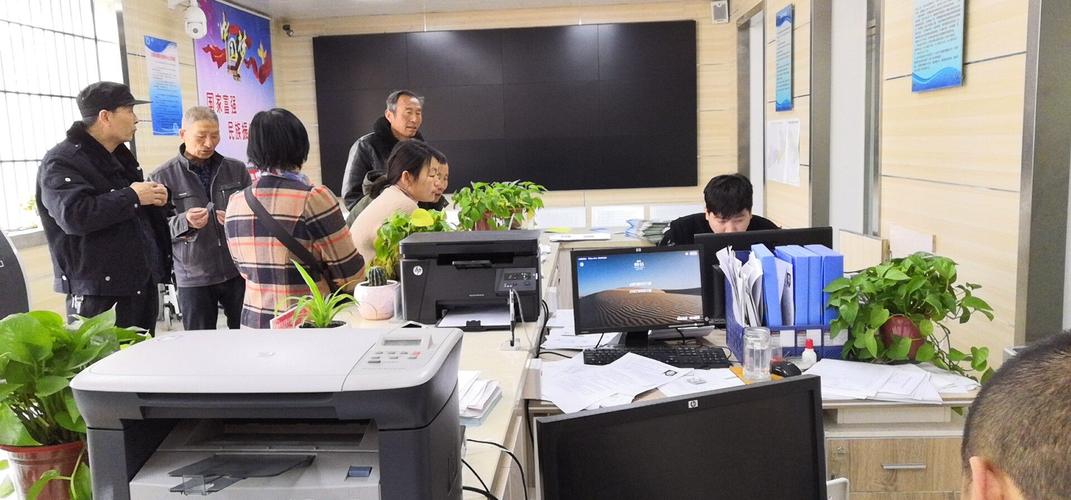 金陵皮防