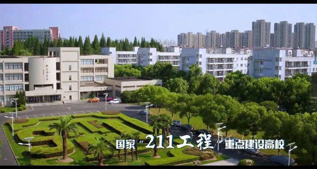 金陵皮防